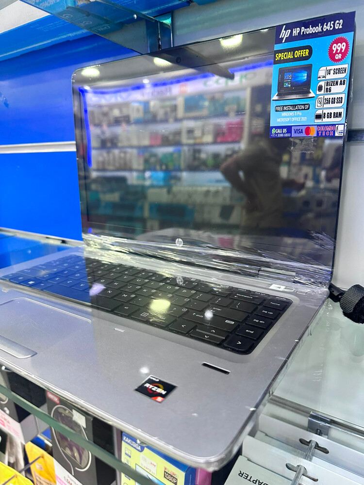 hp probook 645 g2 - 2