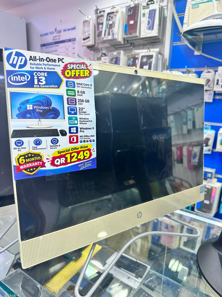hp all in one - 1