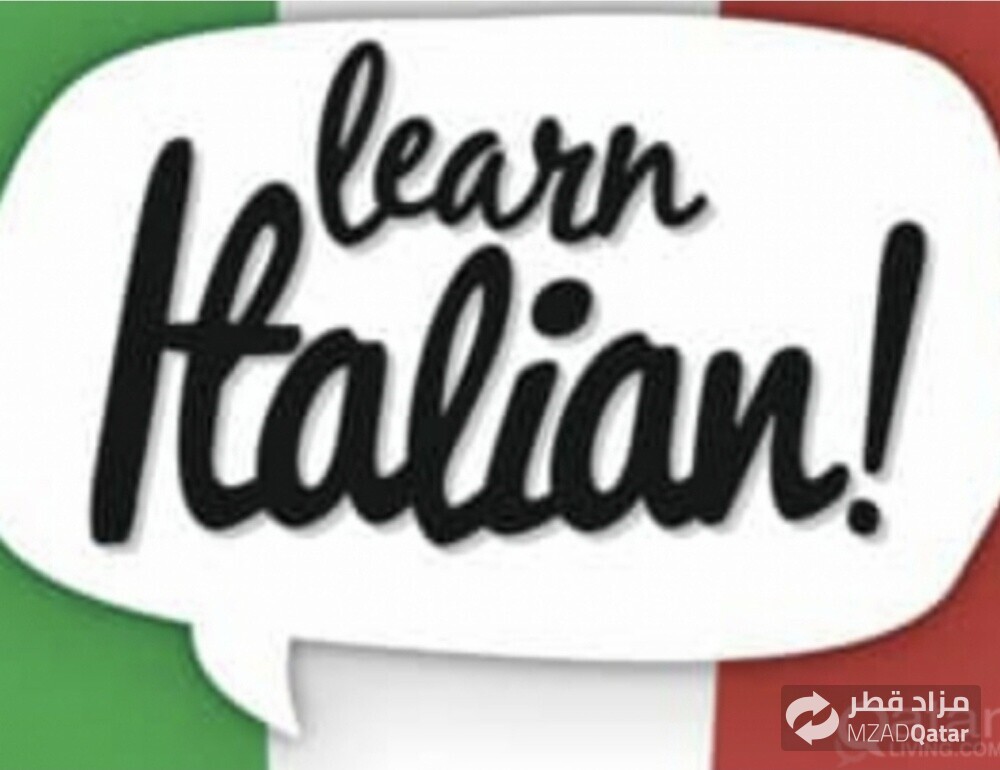 Professional Italian Teacher - 1