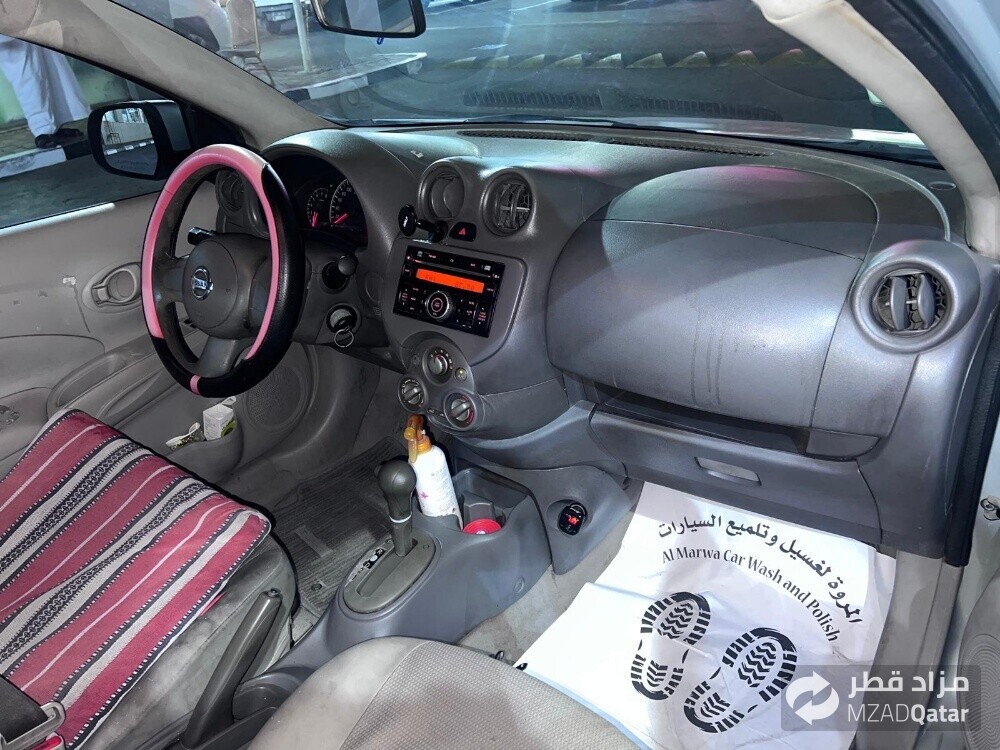 نيسان صني 2013 - 4