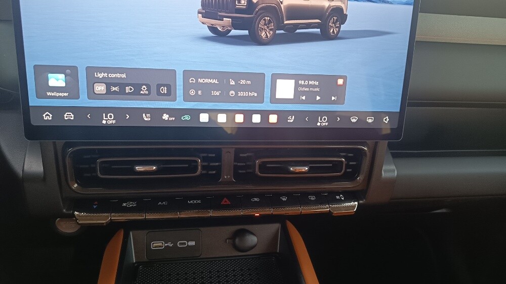 2026 Haval V7 Doha import..original - 7