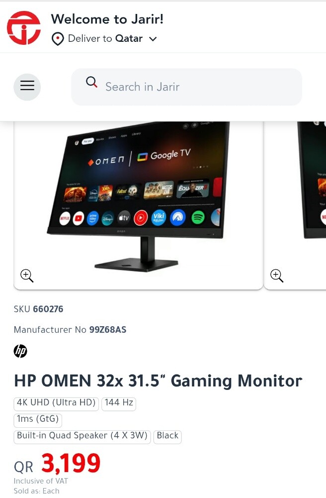 HP OMEN 32x31.5" Gaming Monitor - 4
