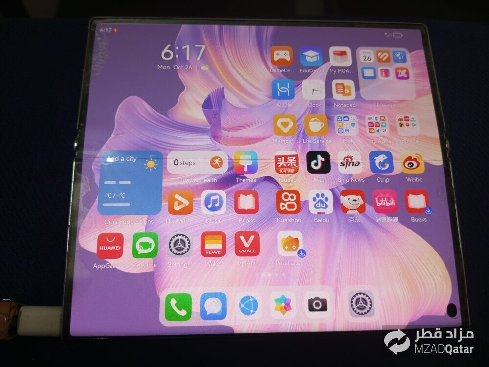 Huawei Mate Xs2 256gb - 1