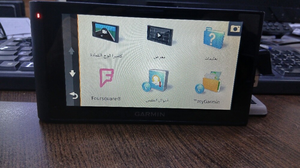 جهاز جارمن خرائط - 1