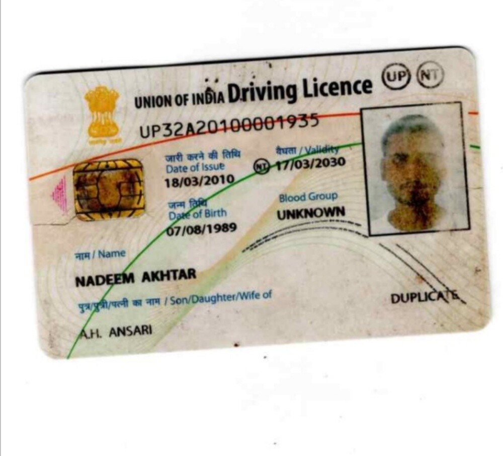 Nadeem Akhtar Ansari - 3