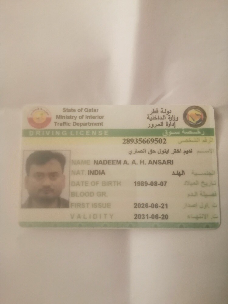 Nadeem Akhtar Ansari - 2