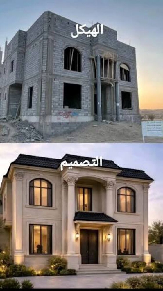 تبيان للتجارة والمقاولات - 5