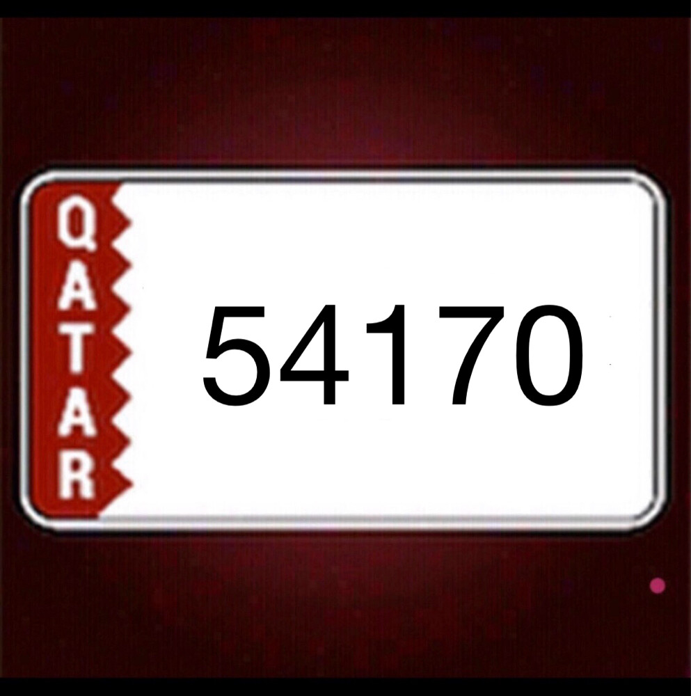 54170 - 1