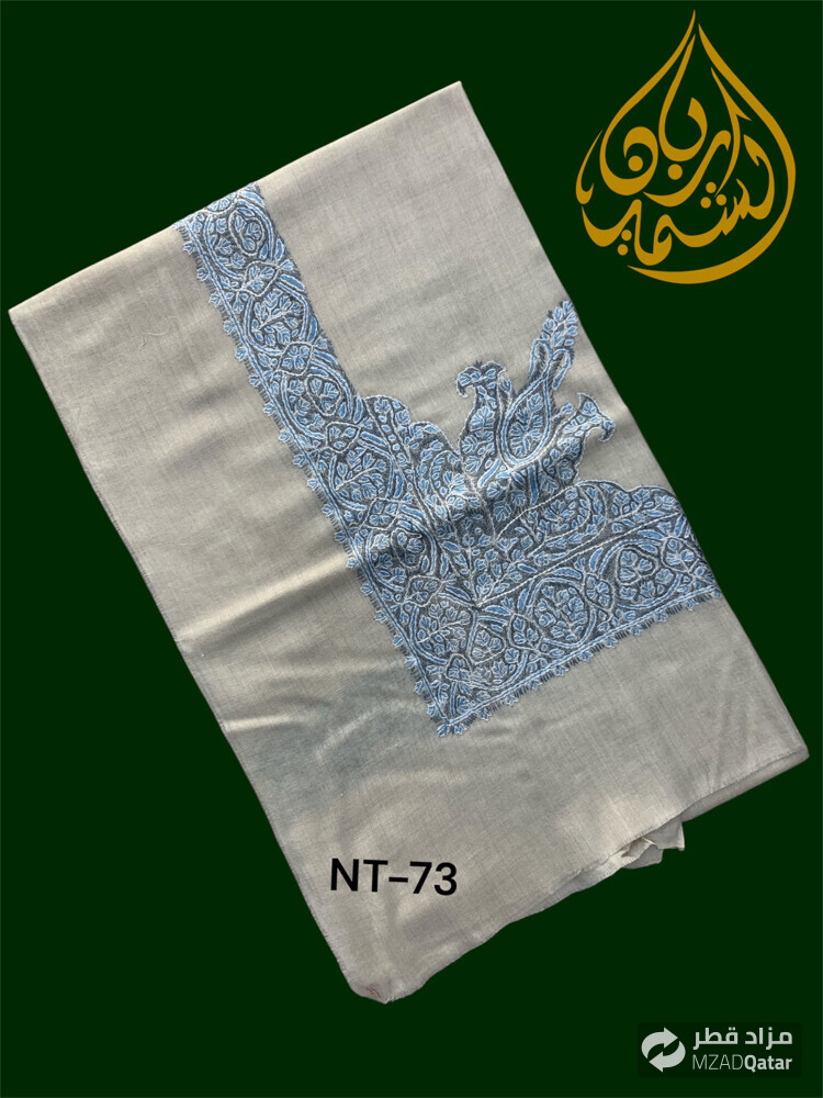 نص ترمة كشميري شالات،، - 17