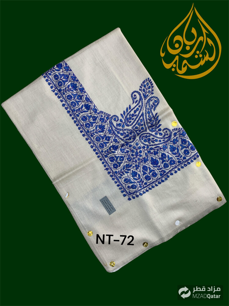 نص ترمة كشميري شالات،، - 26