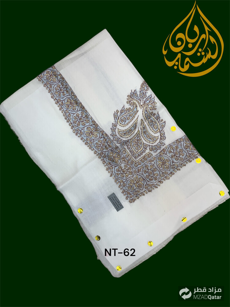 نص ترمة كشميري شالات،، - 29
