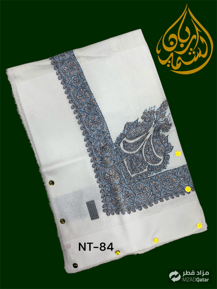 نص ترمة كشميري شالات،، - 8
