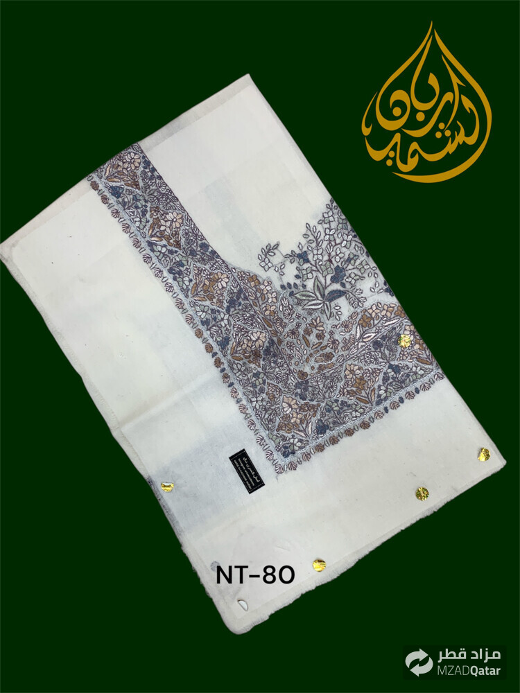 نص ترمة كشميري شالات،، - 14