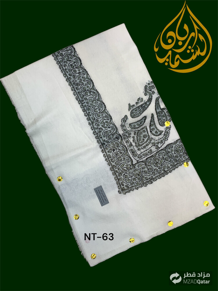 نص ترمة كشميري شالات،، - 27