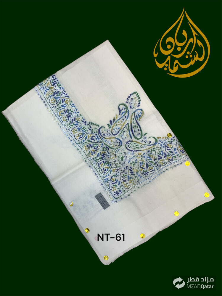 نص ترمة كشميري شالات،، - 23