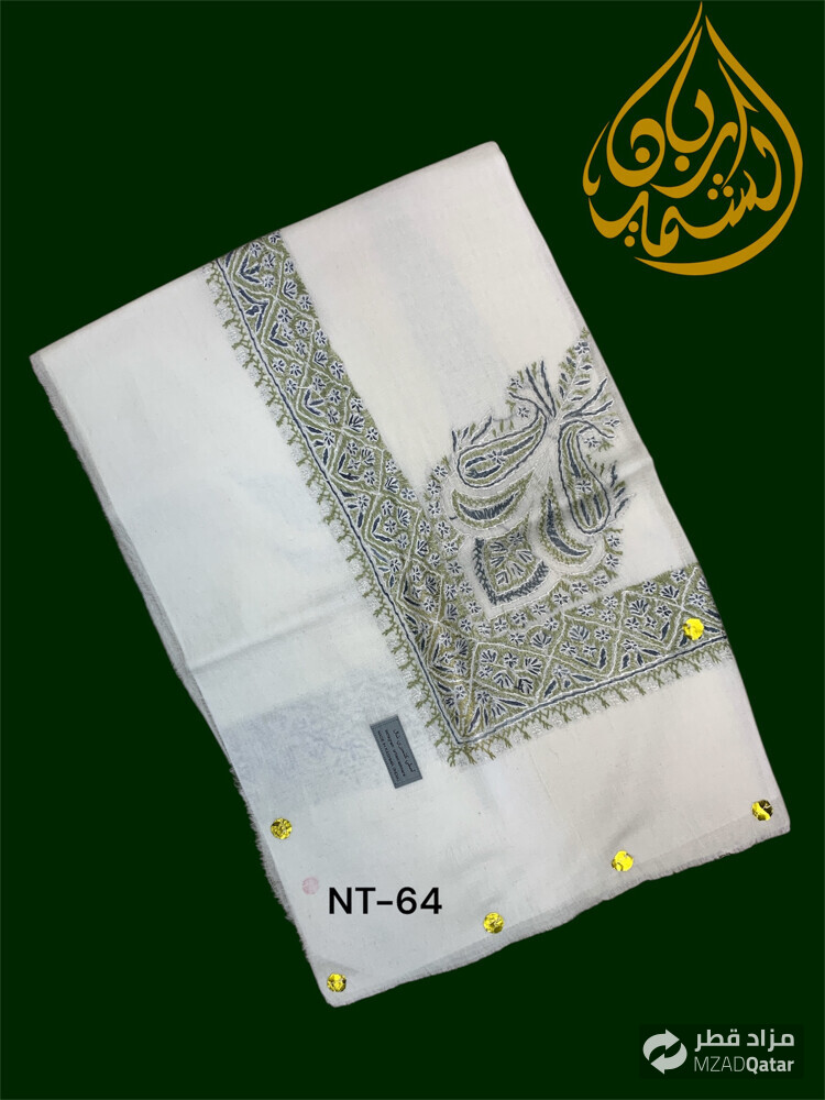 نص ترمة كشميري شالات،، - 28