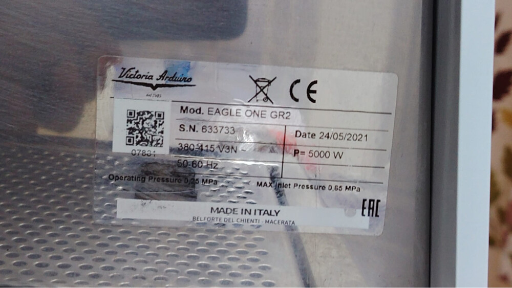 Victoria Arduino - EAGLE 1 2GRP - 7