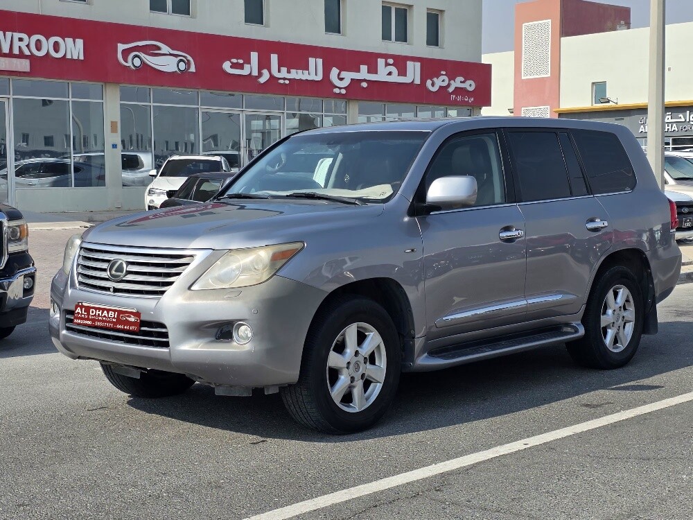 لكزس ال اكس 570 رمادي 2009 - 1