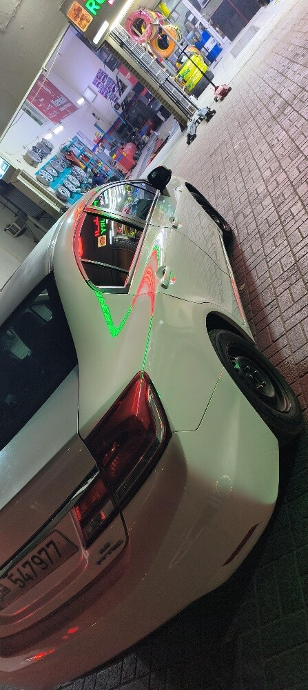 For sale. - 5