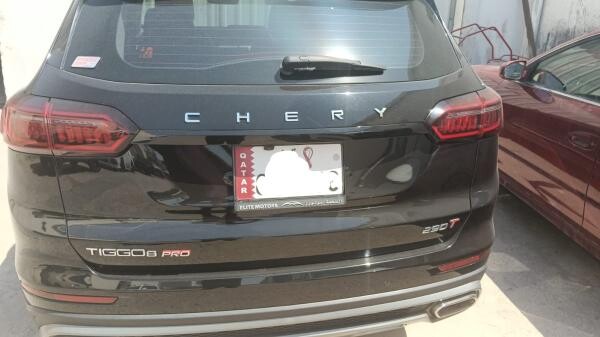 2023 Chery Tiggo8 Pro-2015 Mazda 3 - 3