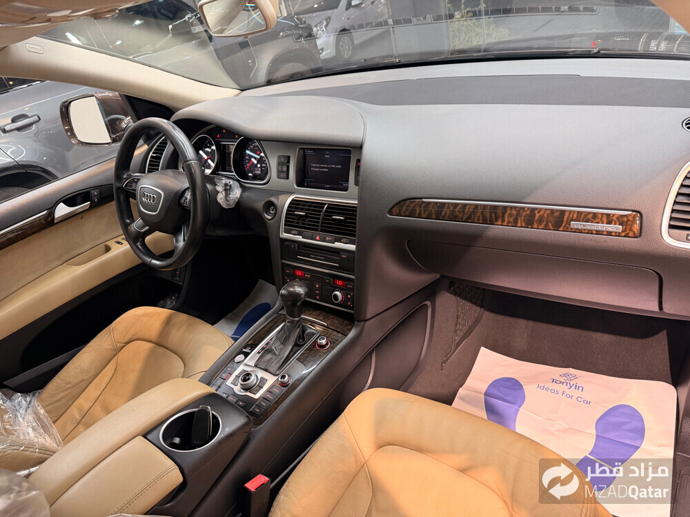 Audi Q7 Sline - 7