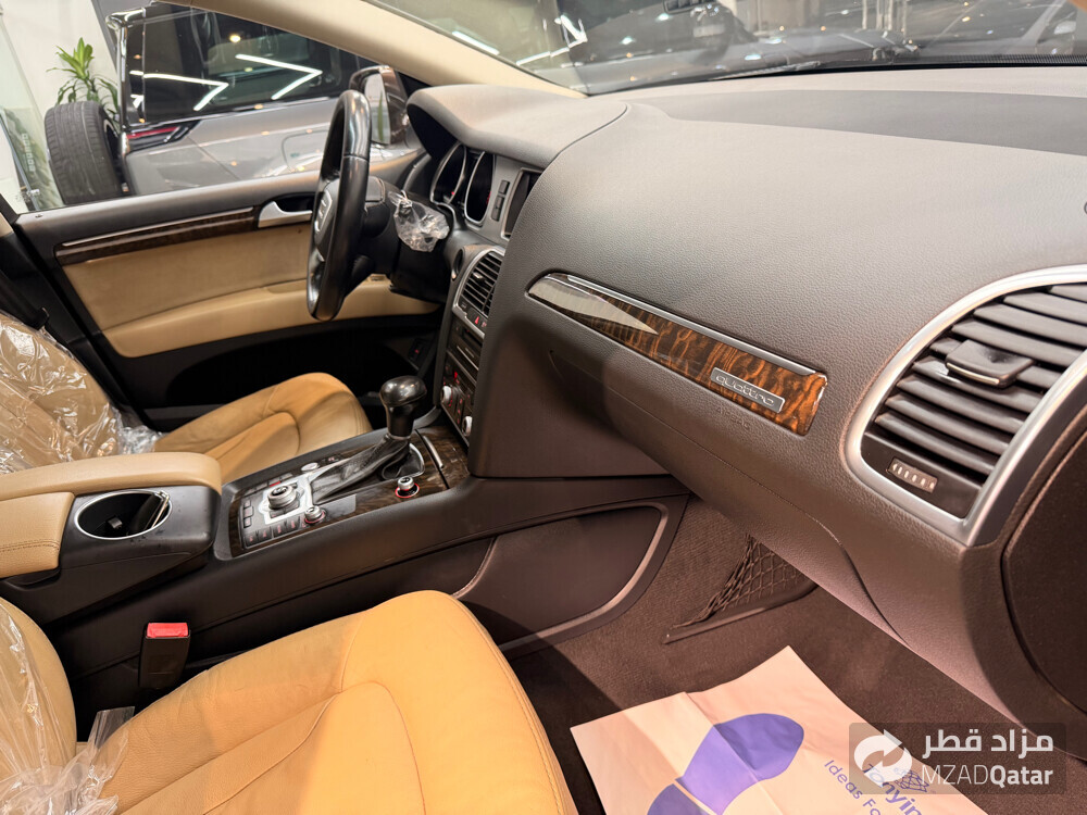 Audi Q7 Sline - 8