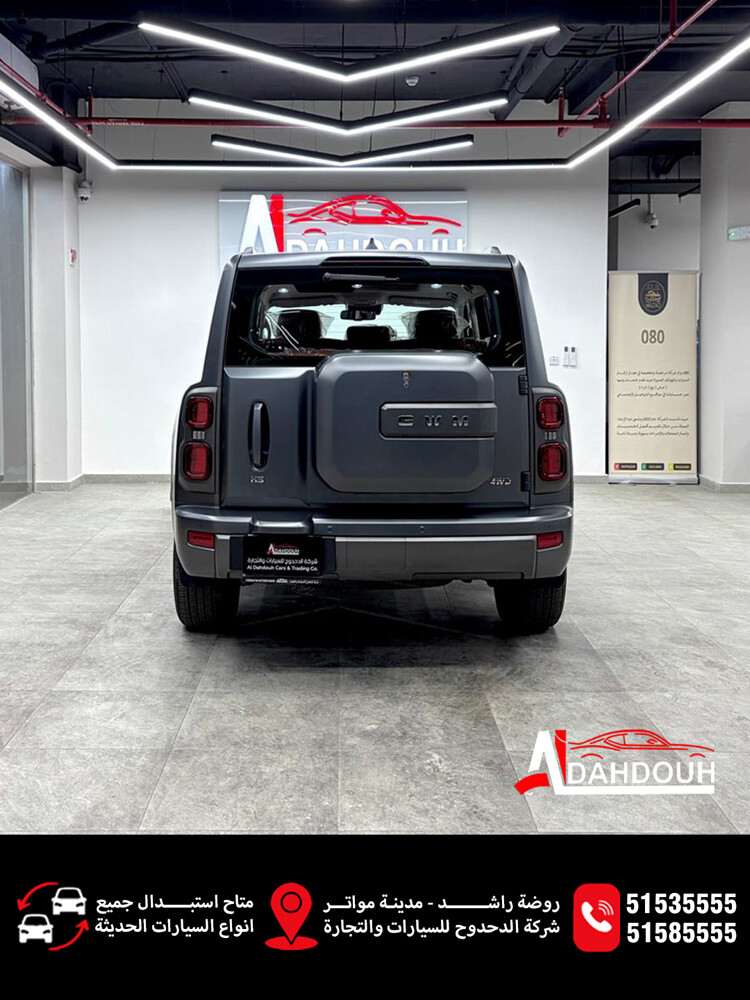 ‏Haval H9 - 9