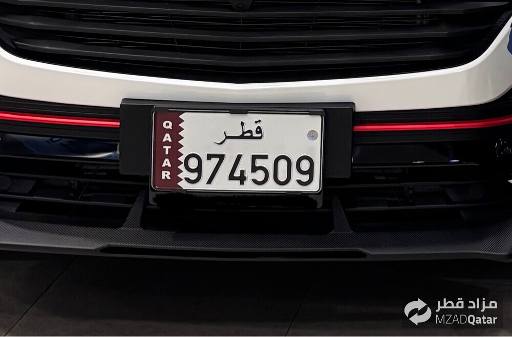 Qatar’s special number - 974 - 1