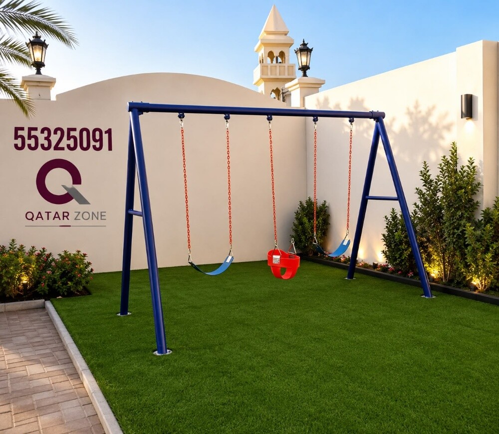 Baby Swing - 2