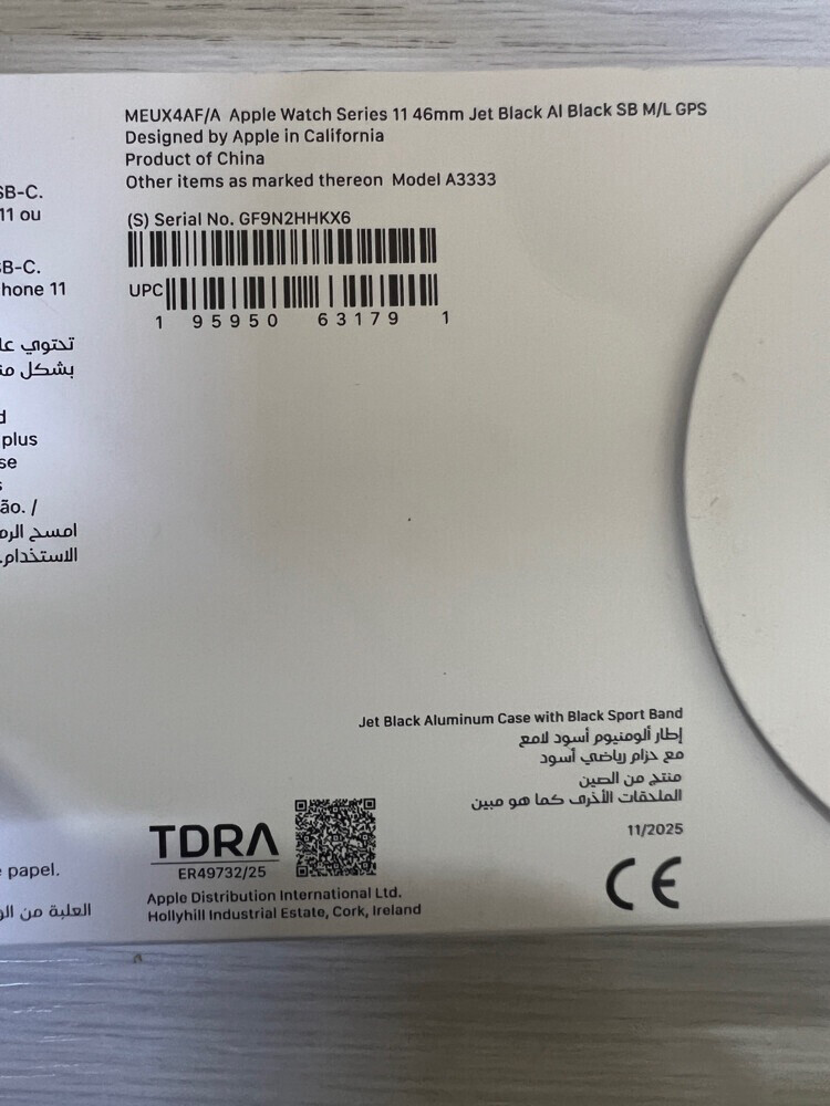 Apple watch series 11 46mm   - 3
