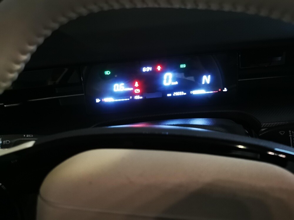 ادشينج - 7