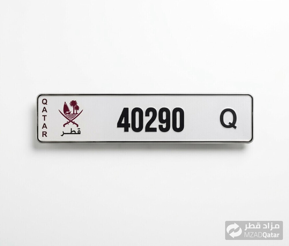 خماسي 40.90 - 1