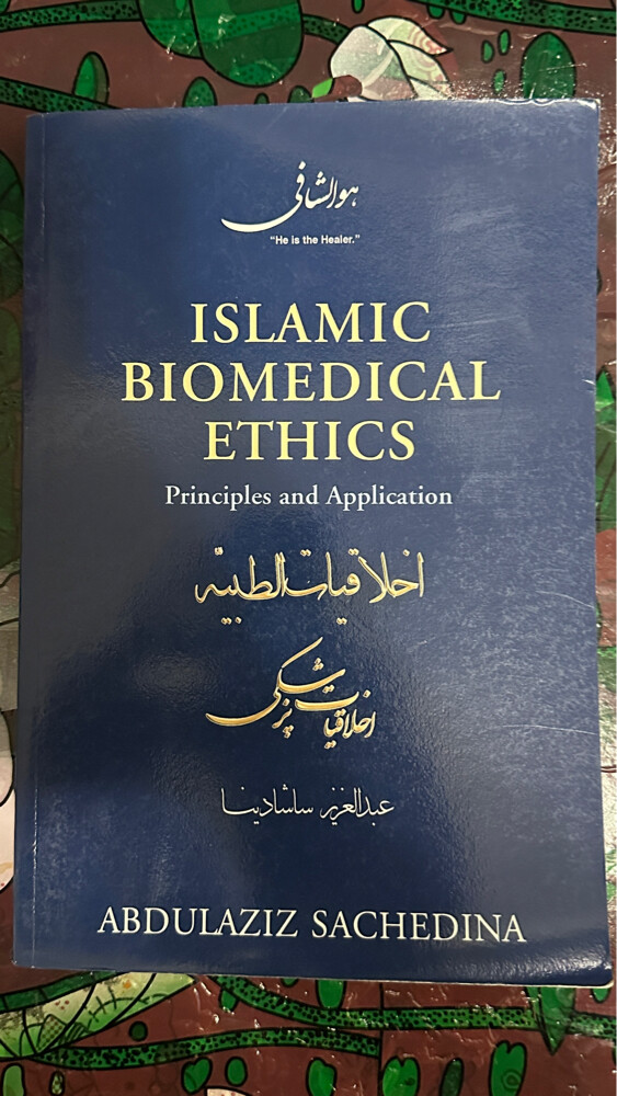 books - 2