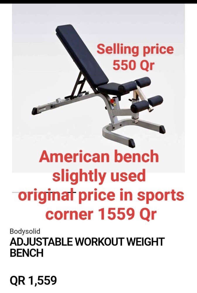American bench press all positions - 1