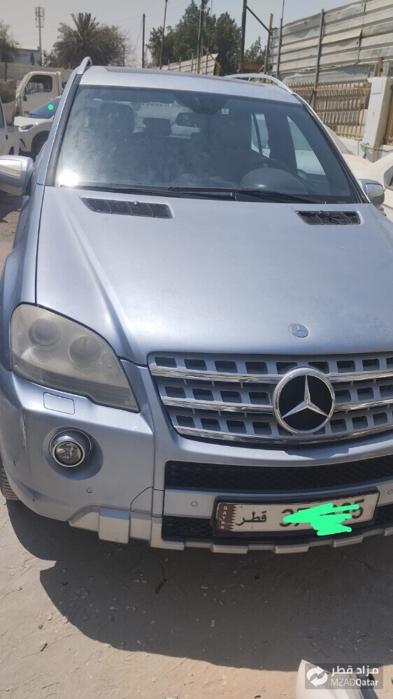 للبيع - 2