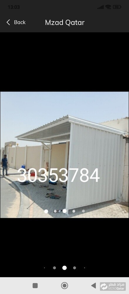 30353784 - 4