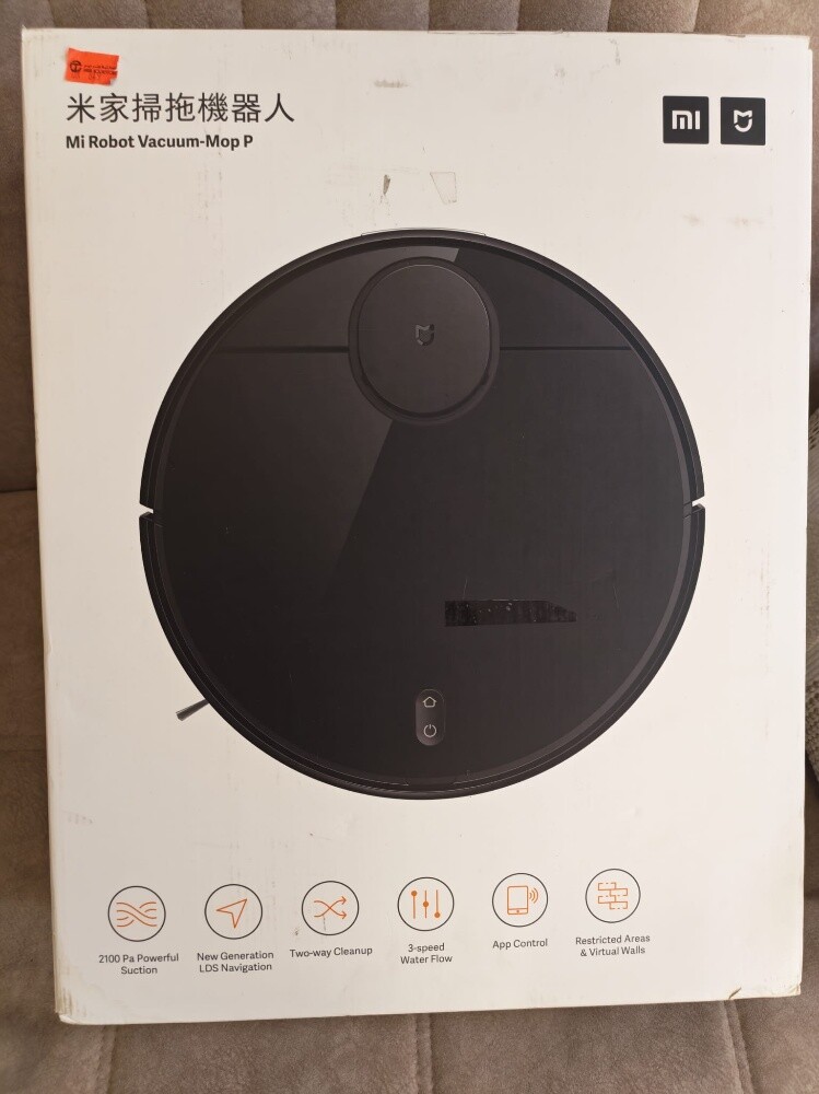 Professional smart robot vacuum cle - 1