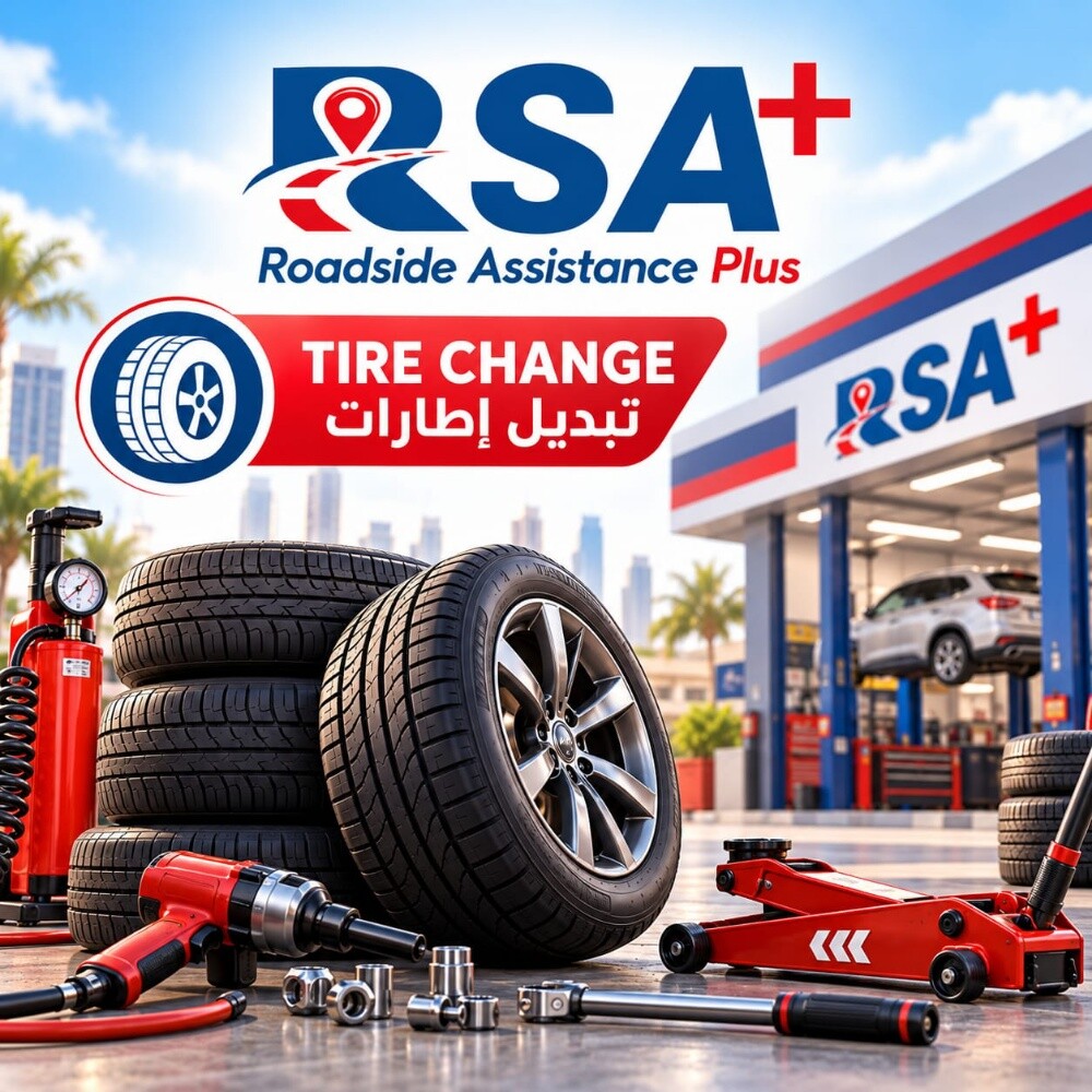 Automotive Service Technician - 4