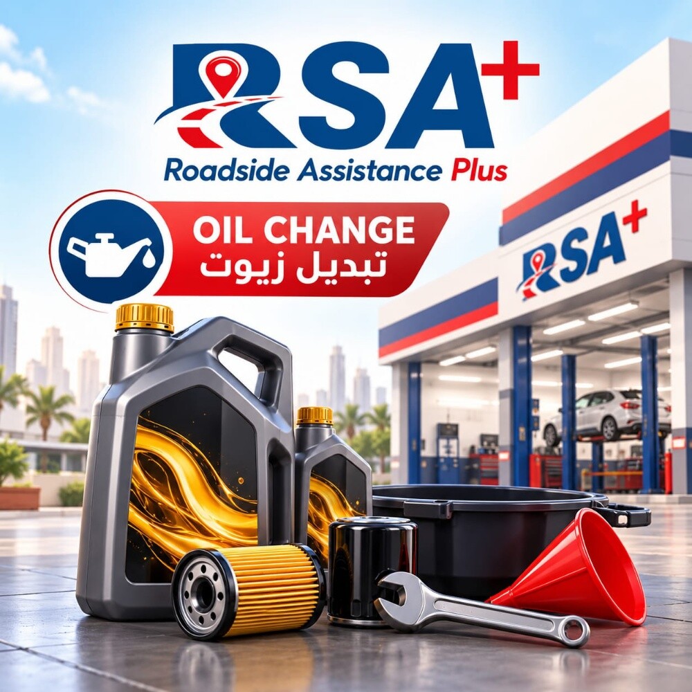 Automotive Service Technician - 3