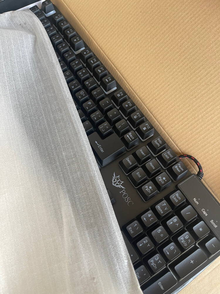 gaming keyboard - 2