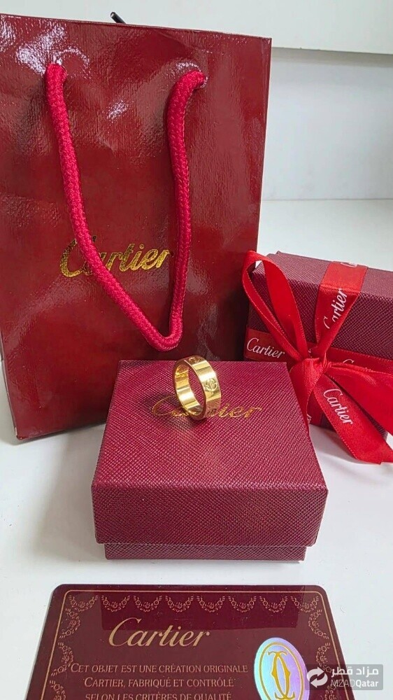 خاتم كارتير - 12