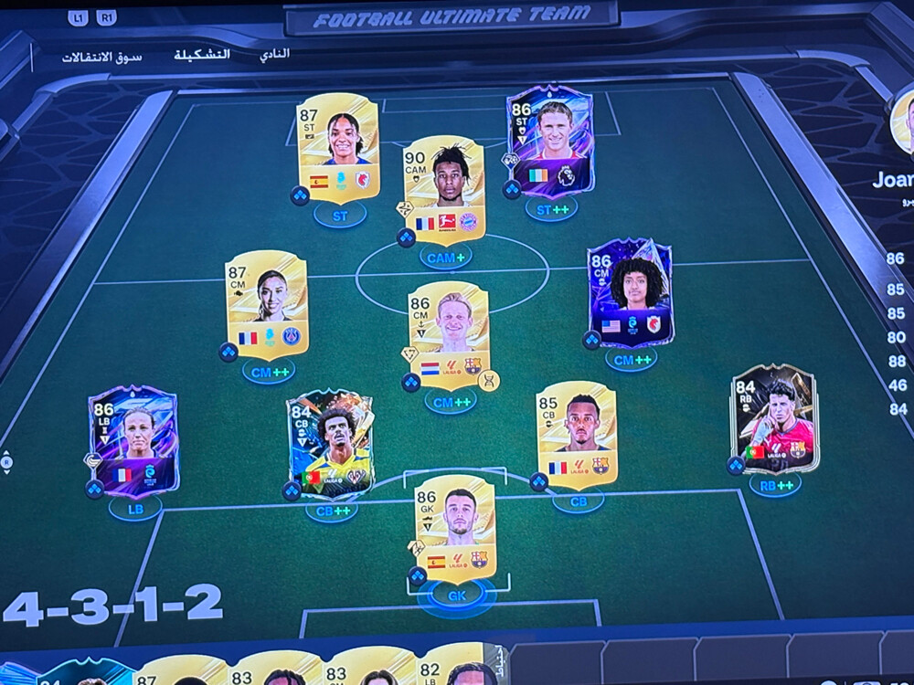 حساب فيفا سوني 27  - 2