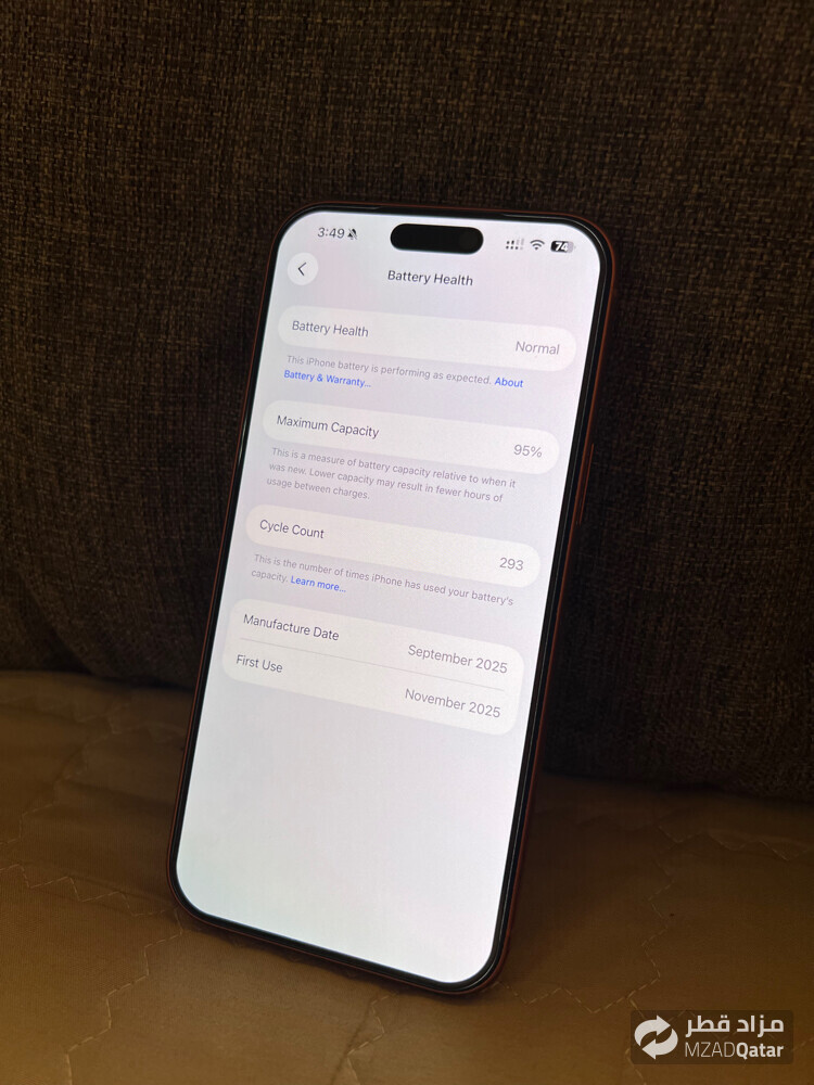 Iphone 17 pro max 256gb - 8