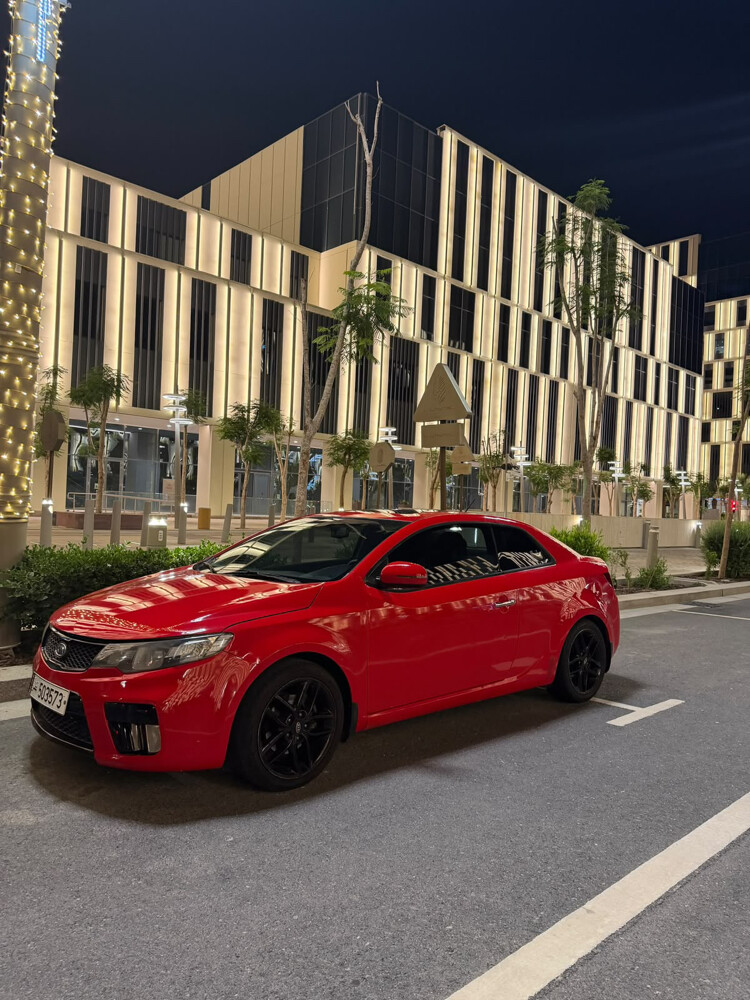 Kia - 1