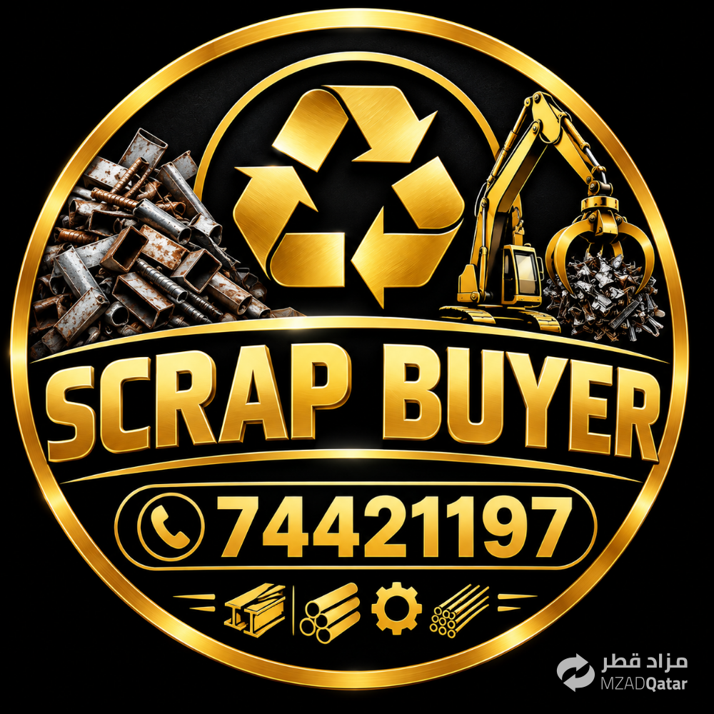 Scrap Buyer - 1
