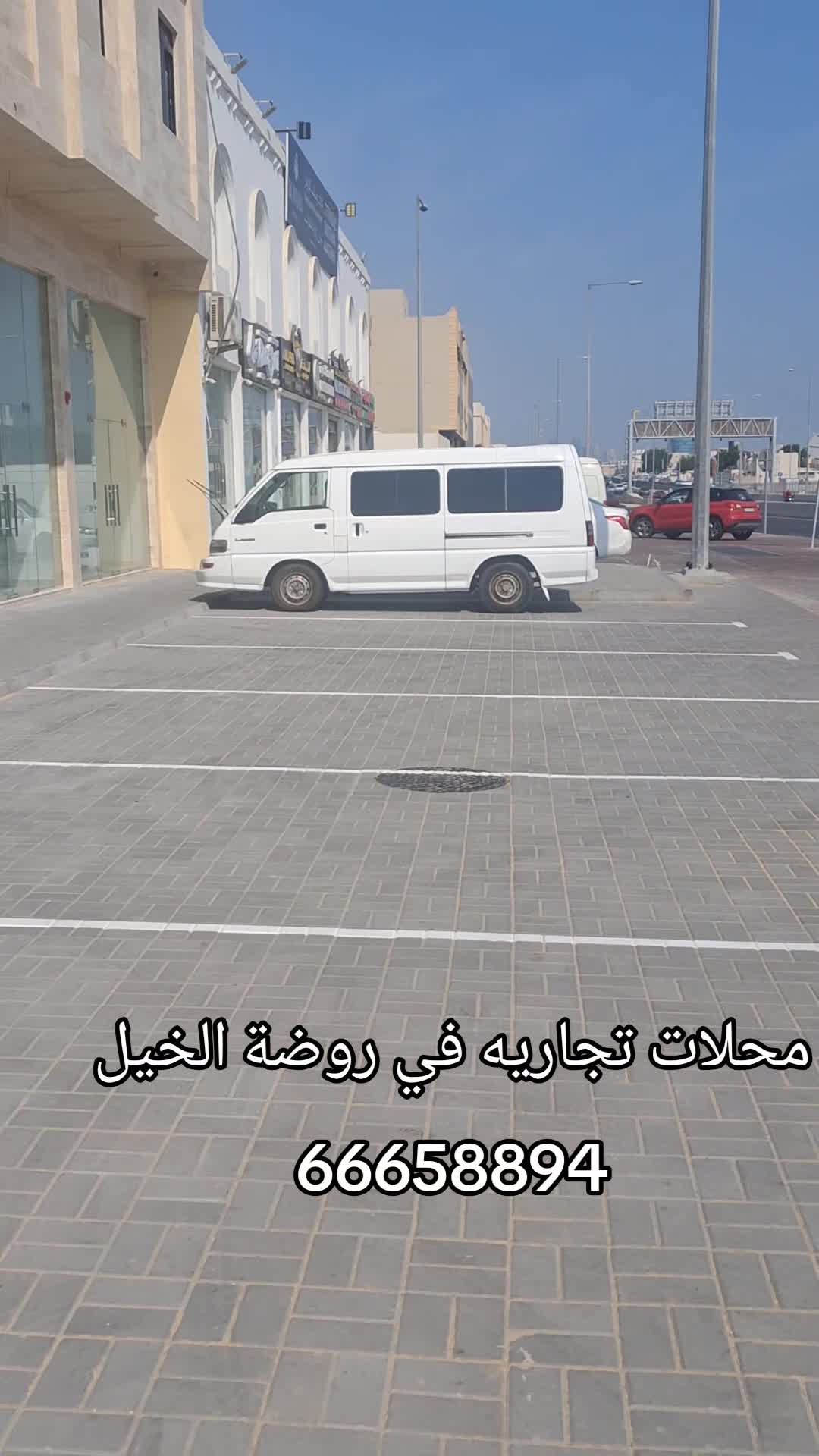 New shops in Rawdat Al Khail - 1