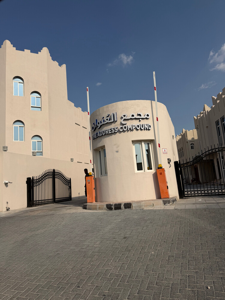 فيلاللايجارالوكير5غرف ماستر - 1