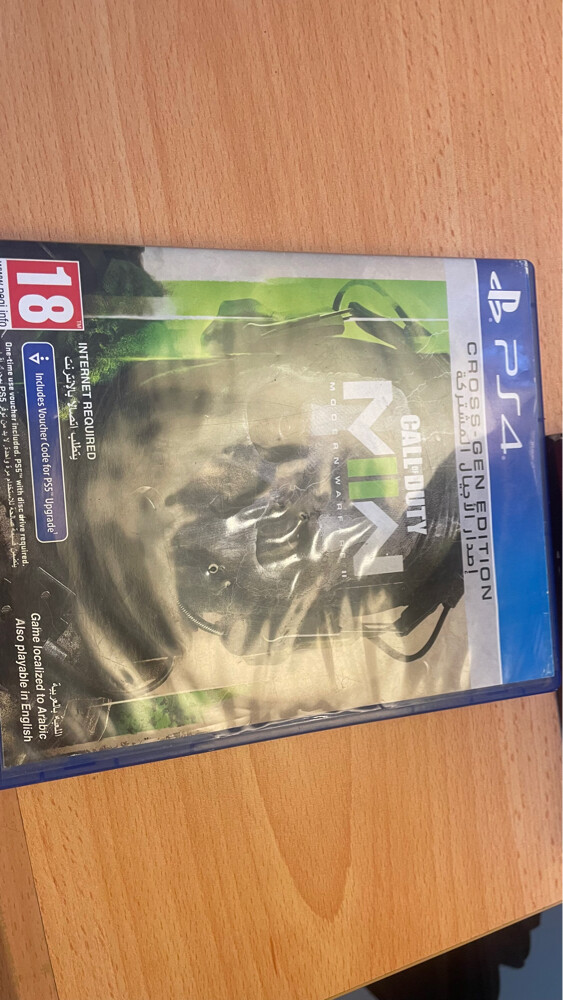 ps4 GAME  - 4