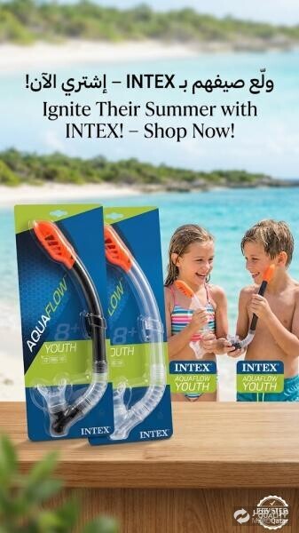 **Explore the Water with Intex! - 1