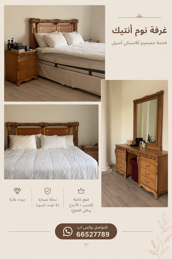 كنك سايز - 1